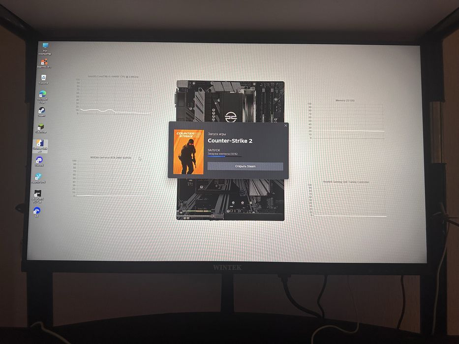 RTX 2060 SUPER с монитором