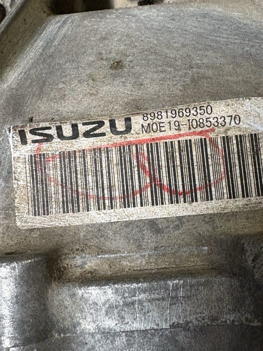 Isuzu D Max 2.5d avtomat 4x4 14 год Скоростна кутия с хидро и раздатка