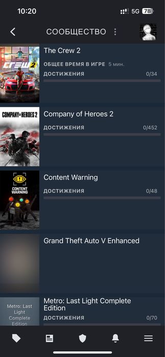 Продаю аккаунт стим СРОЧНО!!