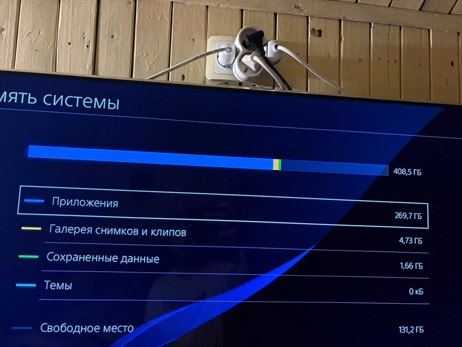 Sony playstation 4  playstation 4 ps4 ps4