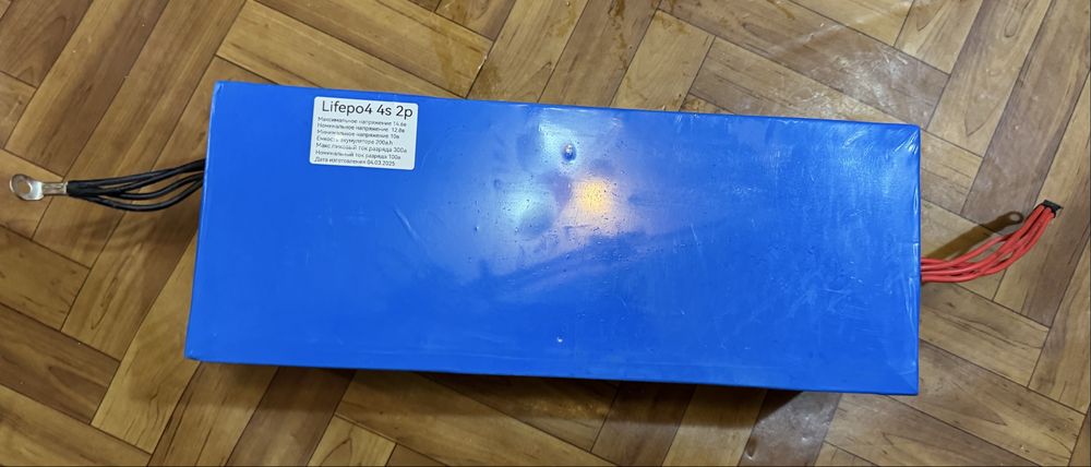 Аккумулятор LiFePo4 12V 200Ah