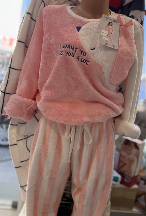 Зимна и мека пижама