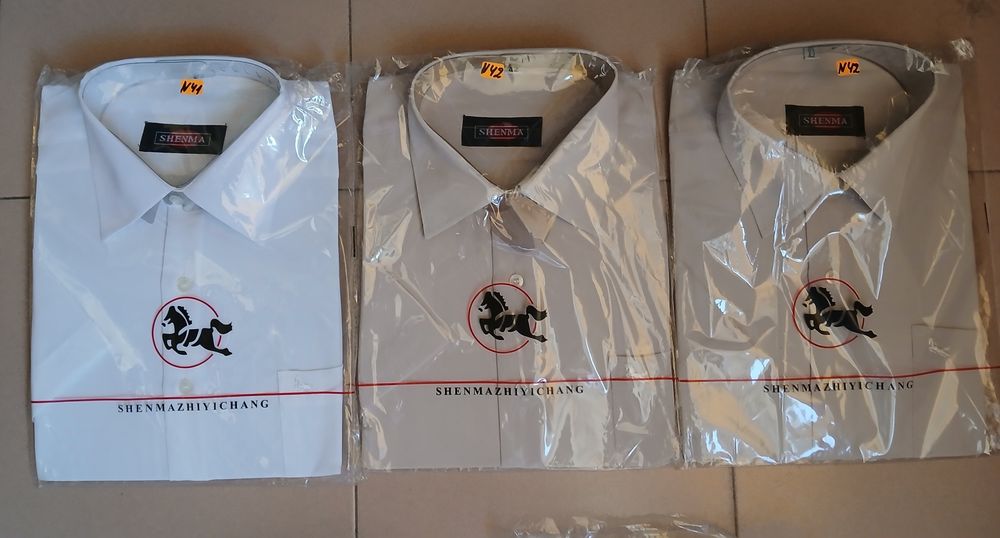 Мъжки луксозен костюм номер 54.