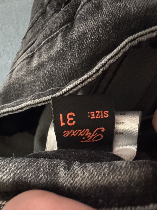 Черни дънки мъжки