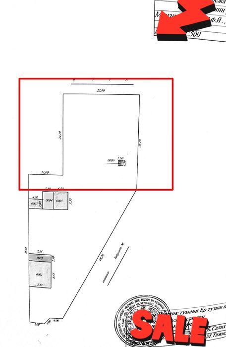 Продается участок земли. 10 соток. Газ/Вода/Электричество.