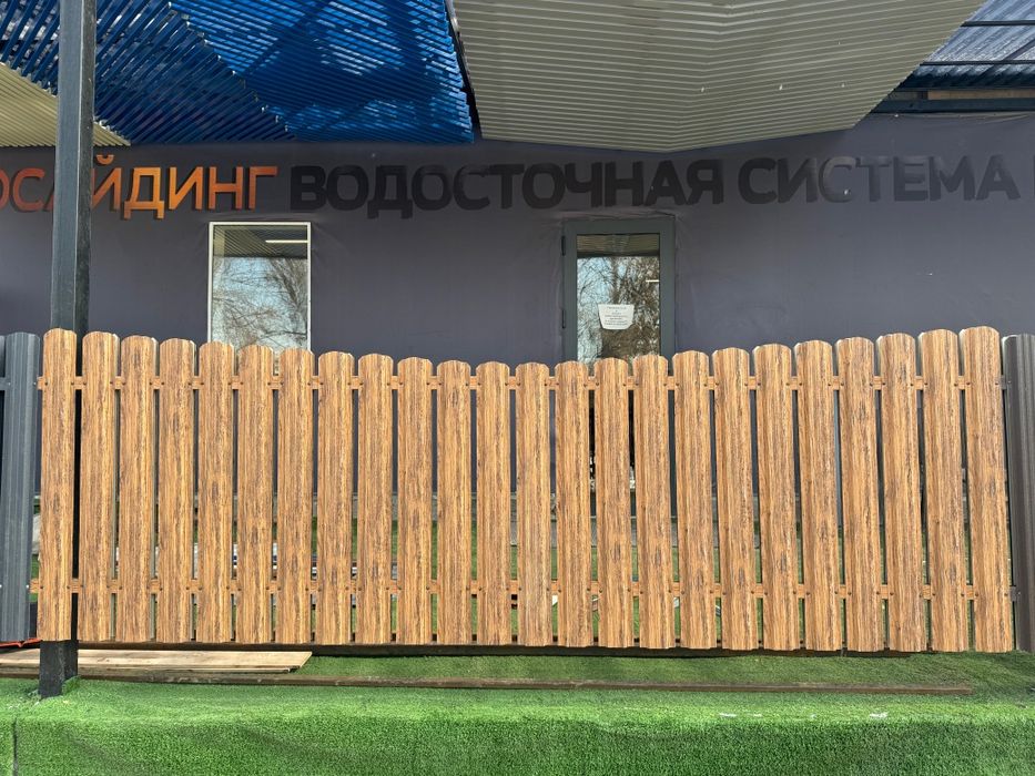 Евро Штакетник Металическии