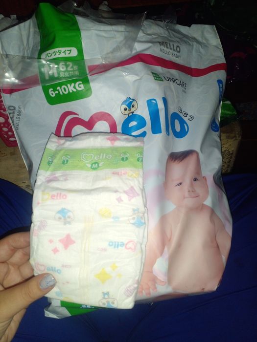 Обменяю памперсы