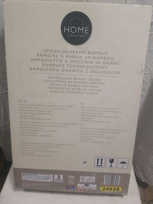 Raft suspendat pentru baie