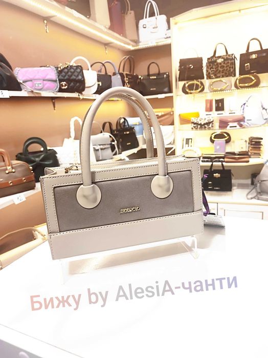 Дамски чанти и аксесоари