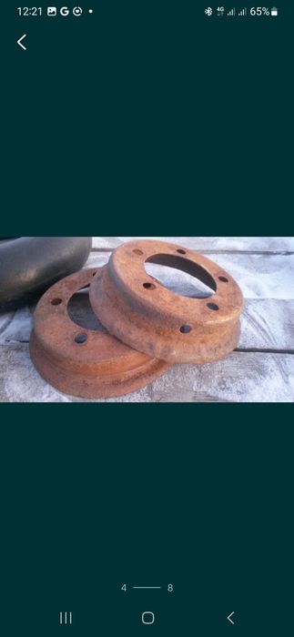 Маленькая круглая вещица.