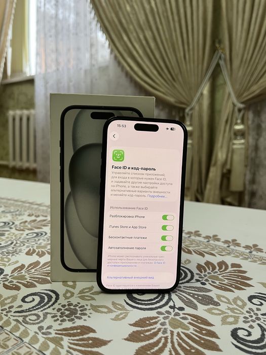 Айфон 15срочно.