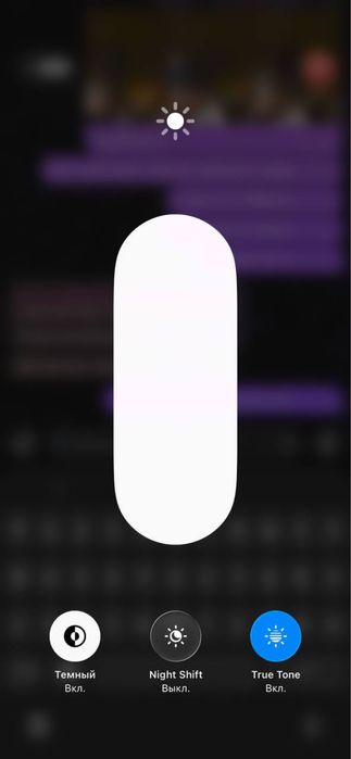 Айфон 11, в неплохом состоянии
