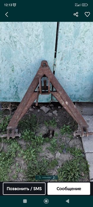 Ассаламу алейкум мтз 80са