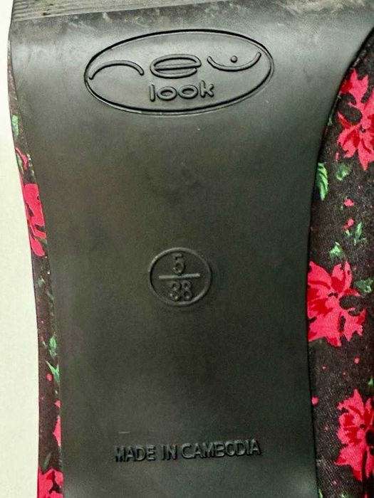 Дамски обувки New Look