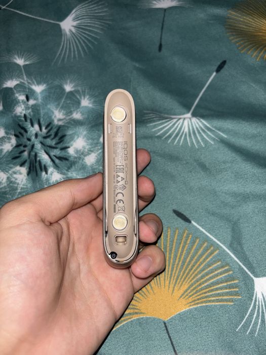 Apar electronic iqos