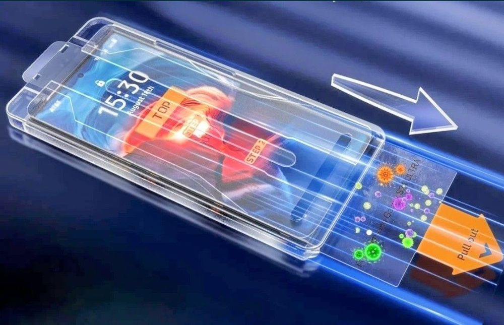 Протектори за IPhone ot 12 до 16  3 бр за 21 лев .