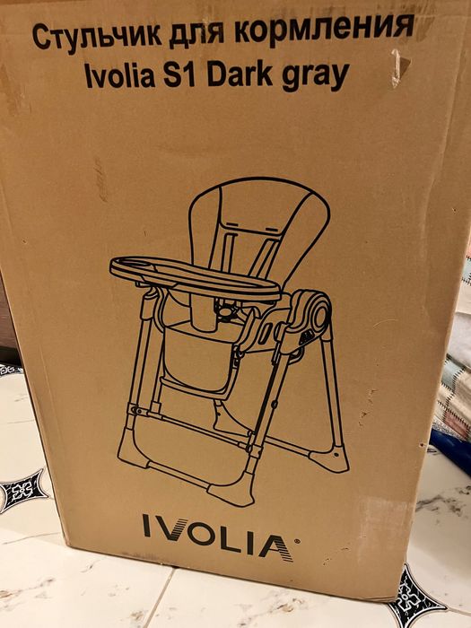 Стульчик качели детские