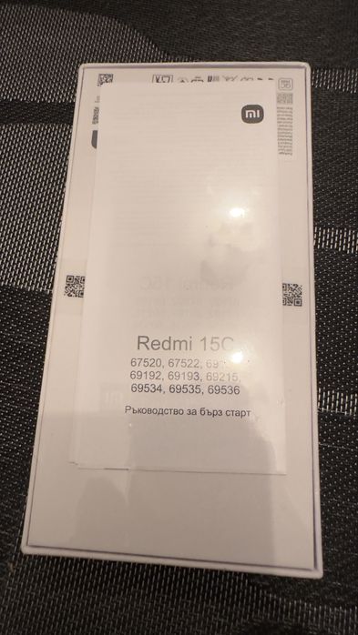 Xiaomi Redmi 15C 128gb