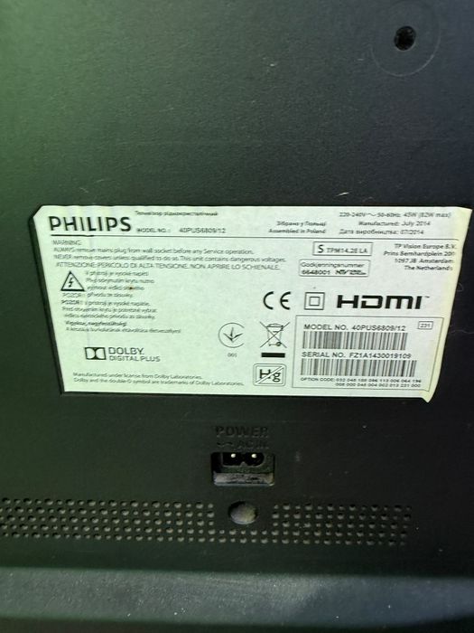 Televizoare Samsung și Phillips