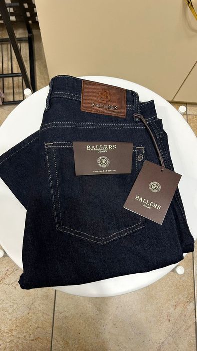 Ағжан 67 бутик Дженси