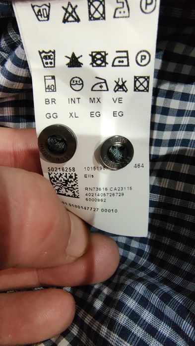 Мъжка риза HUGO BOSS