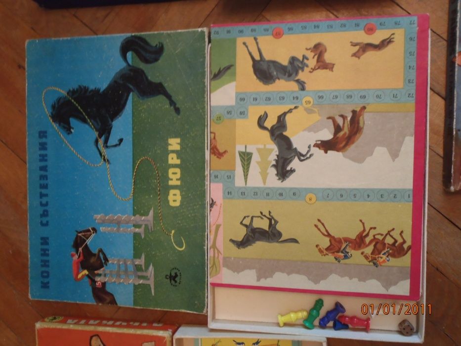 РЕТРО перфектно запазени обучителни и занимателни игри от ОК, ГДР, СС