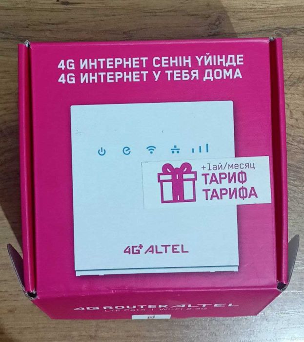 Роутер Altel 4G+ LTE Cat4 / wi-fi 2.4G