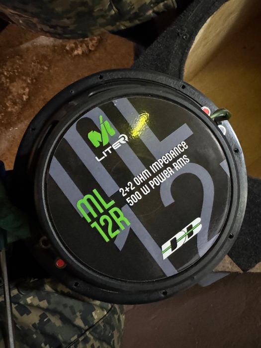 Сабвуфер на машин