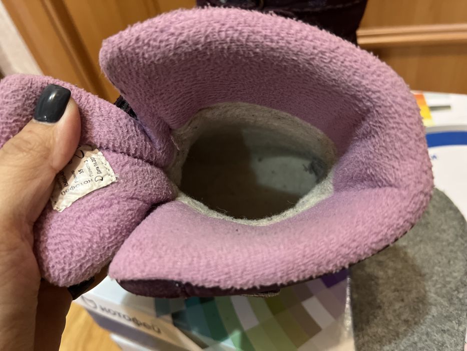 Продам зимник ботинки фирма КОТОФЕЙ