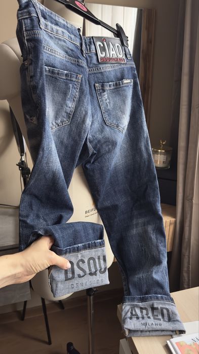 Дамски дънки Dsquared2