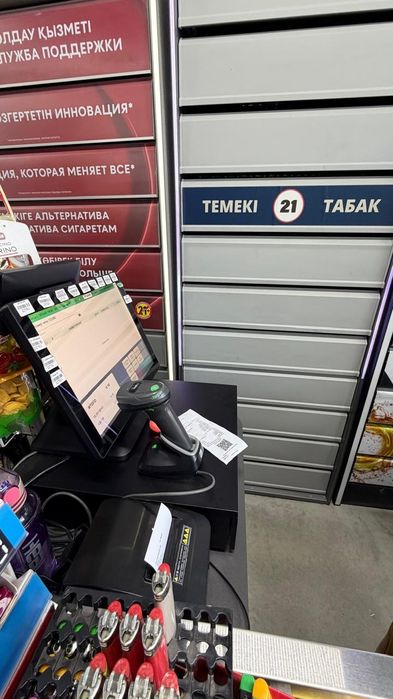 Продам кассовую зону