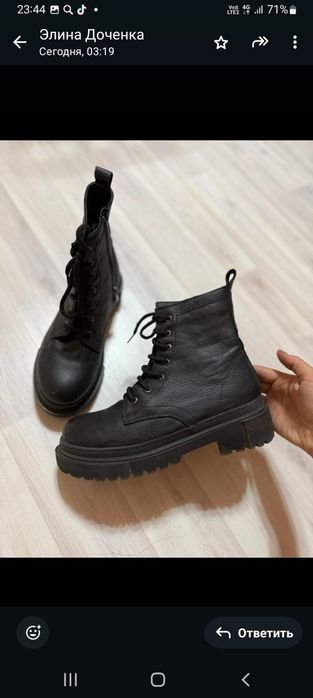 Обувь натур. Кожа. Сапоги. Ботинки.