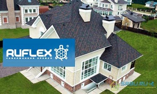 Гибкая Черепица от компании RUFLEX