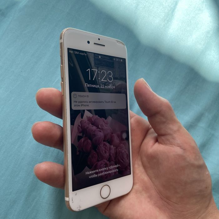 Продам IPhone 7 в хорошем состоянии