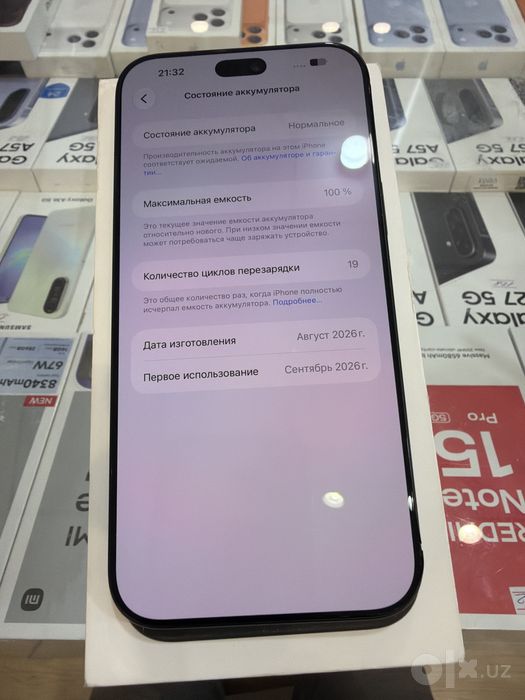 Iphone 18 pro max 256 esim esim 19 sikl