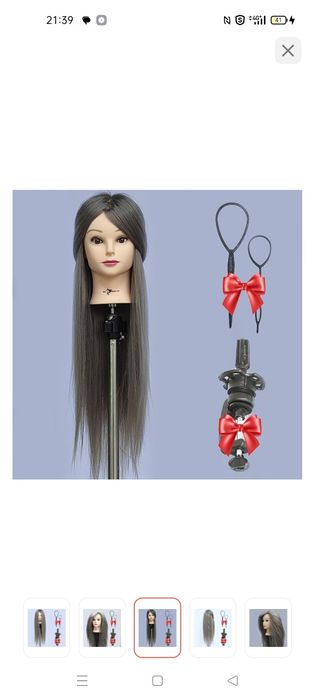 Манекен учебный с волосами