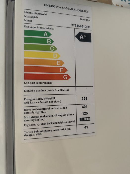 Продам холодильник