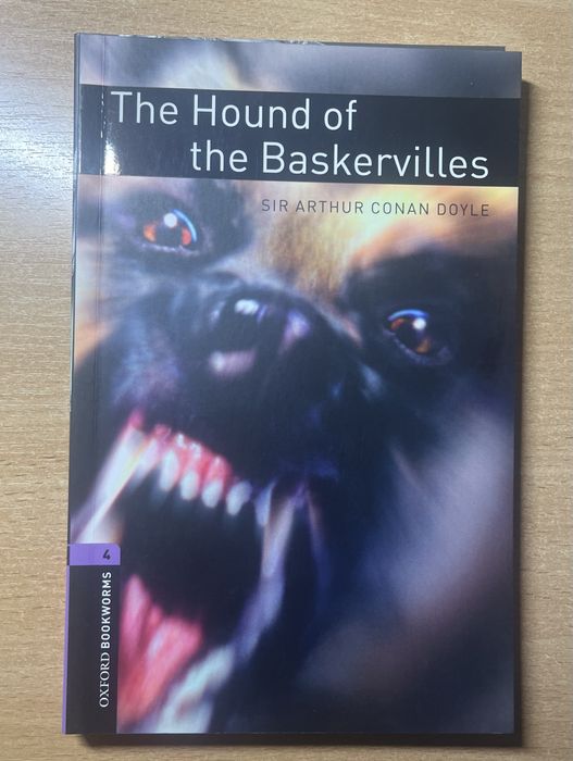 Адаптированная книга на английском