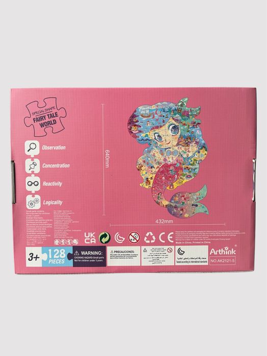 Пазл для детей 3+