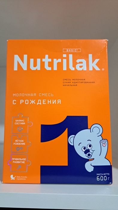 Продам детский сухой смесь