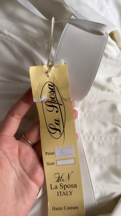 Шикарное свадебное платье