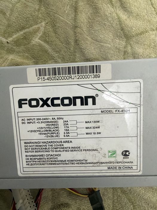 Блок Питания Foxconn