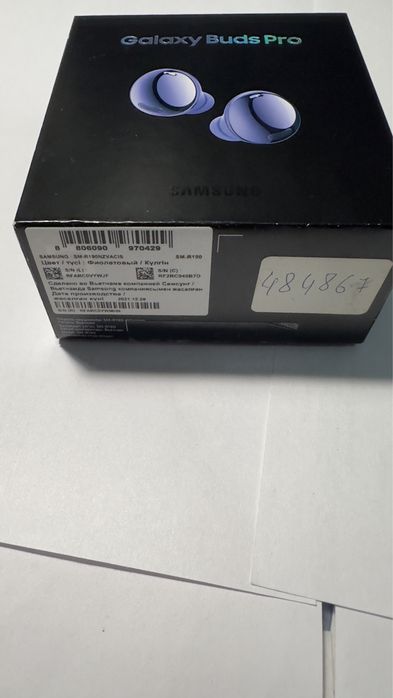 Наушники samsung buds pro