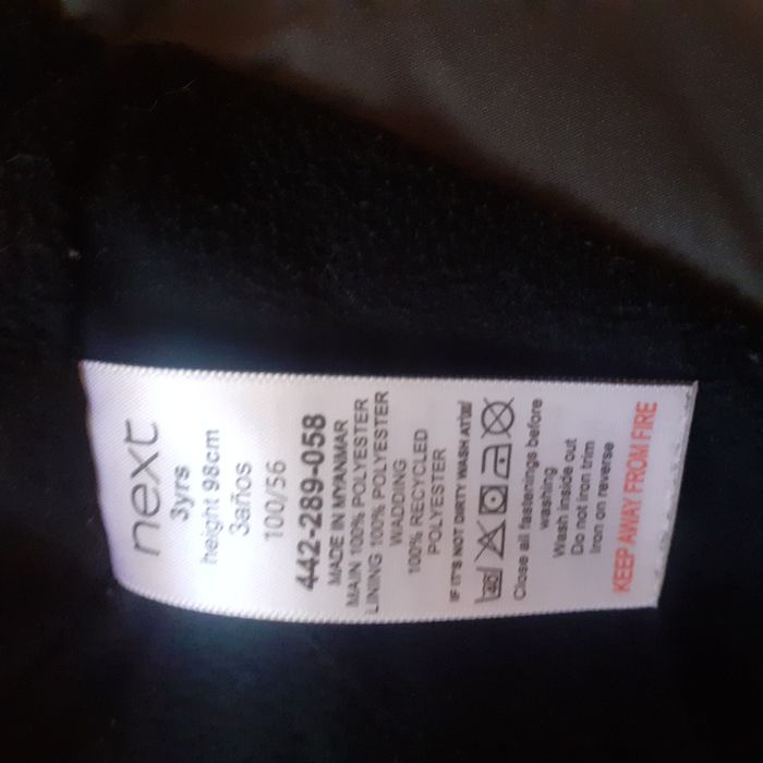 Продам Детские вещи