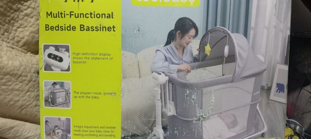 Люлька сотилади срочно