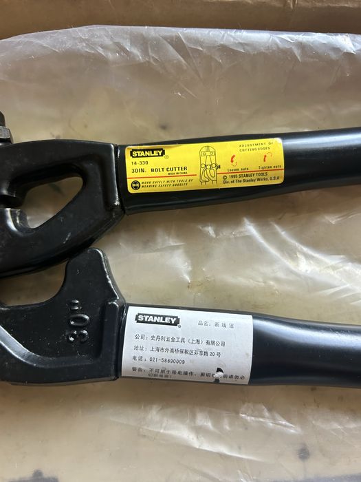 Болторез, бокорез 762мм Stanley