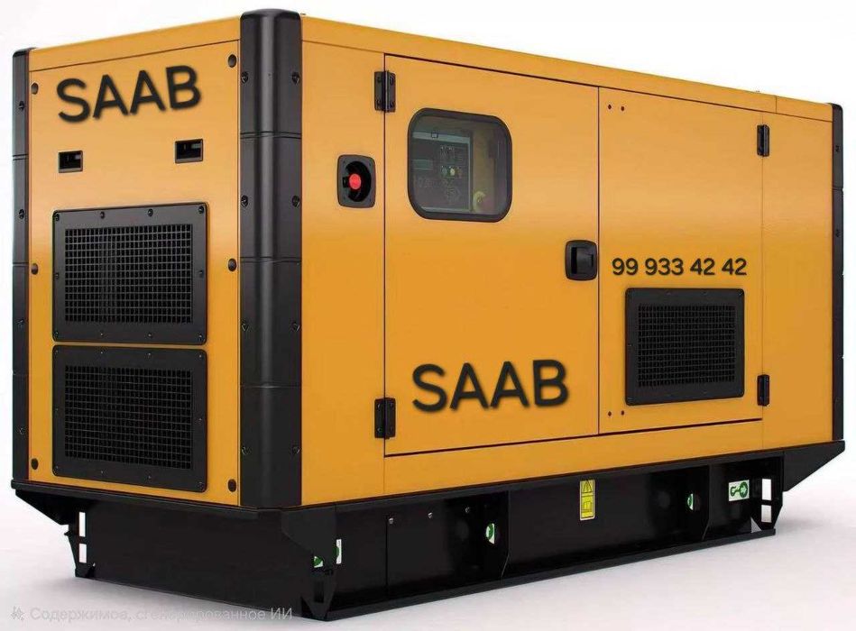 Генератор дизель Безшумный GENERATOR 37.5/60/90/136/200kwt оптом склад