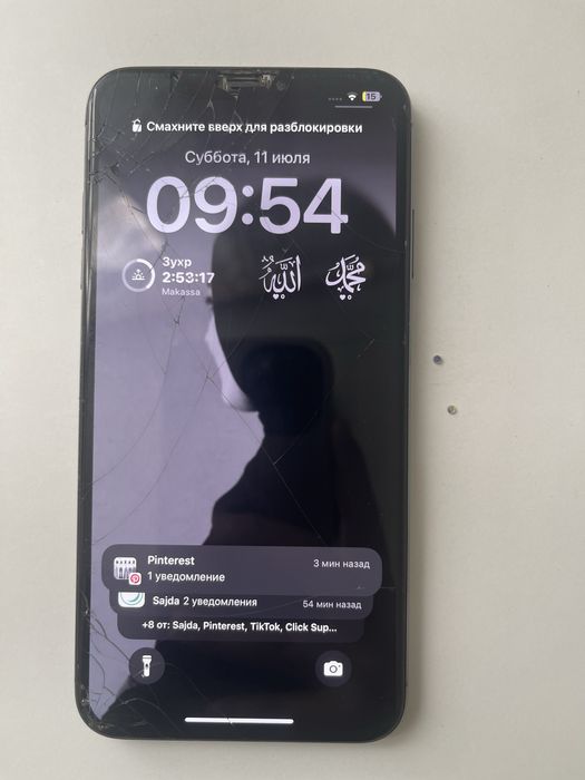 iphone Xs Max  _