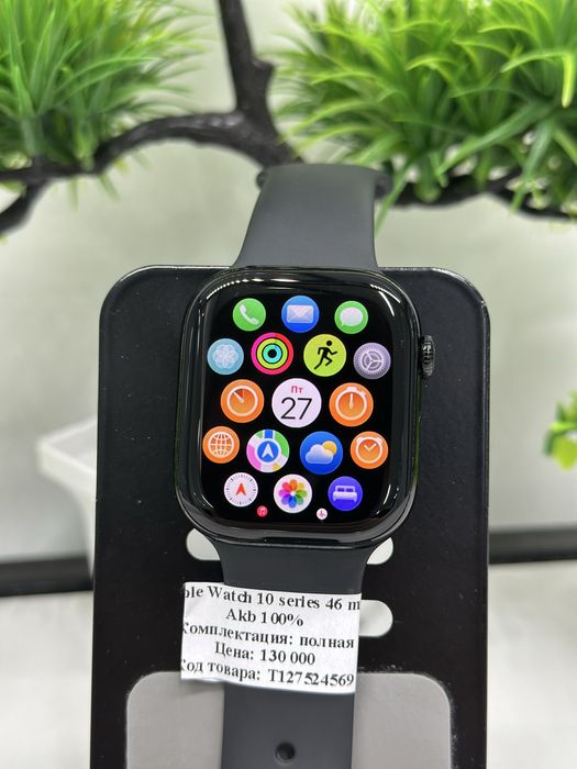 Apple Watch 10 series 46 mm