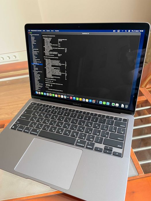 Mackbook Ai M1 256gb